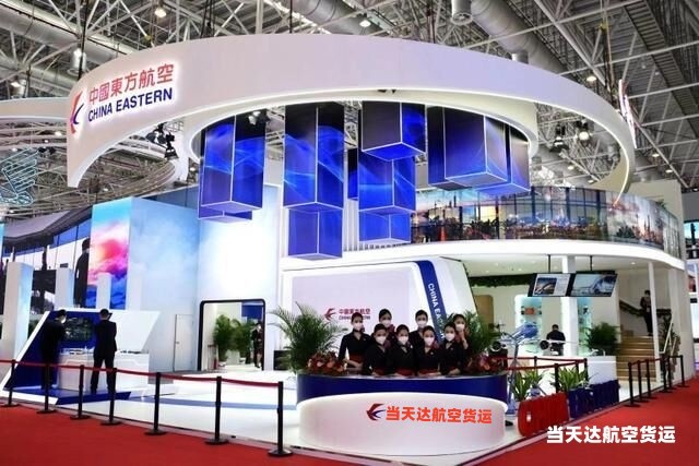 阿里到北京空运 航空货运 航空物流  航空快递 托运