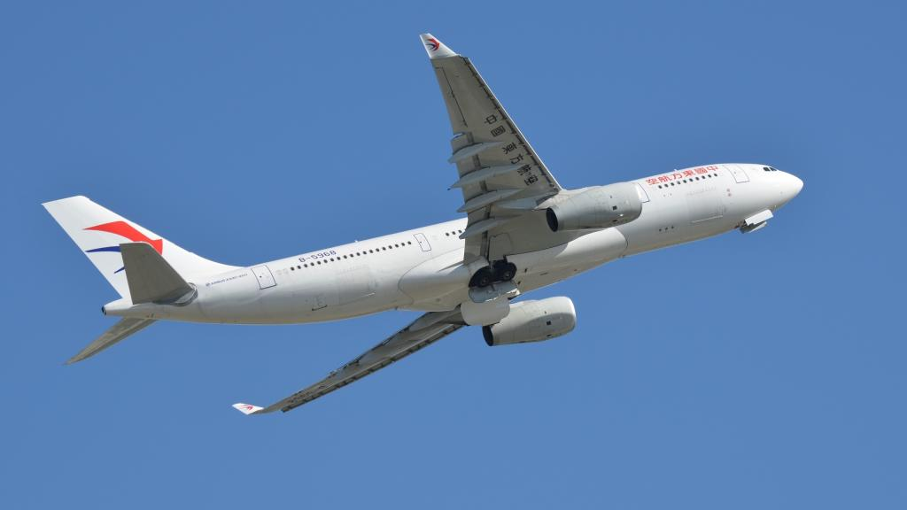 阿里空运长沙机场