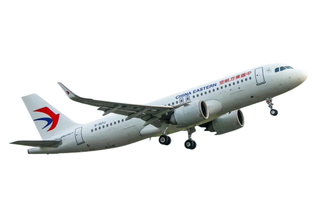 阿里空运三亚机场